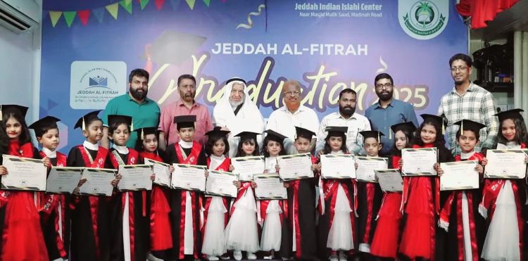 ജിദ്ദ അല്‍ ഫിത്‌റ  വിദ്യാര്‍ഥികളുടെ ഗ്രാജുവേഷന്‍ പരിപാടിക്ക് വര്‍ണ്ണാഭമായ സമാപനം