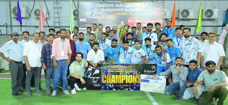 നജ്റാന്‍ കെ എം സി സി സോക്കര്‍ 2k25 ഫോക്കസ് എഫ്‌സി ജേതാക്കള്‍