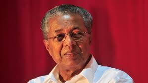  കെനിയയിലെ വാഹനാപകടം : മലയാളികളുടെ വിയോഗത്തില്‍ മുഖ്യമന്ത്രി അനുശോചിച്ചു