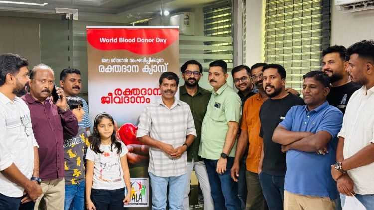 ജിസാനില്‍ 'ജല' യുടെ രക്തദാന ക്യാമ്പ്