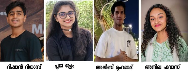 മൈത്രി ജിദ്ദ ബാലവേദിക്ക് പുതിയ നേതൃത്വം