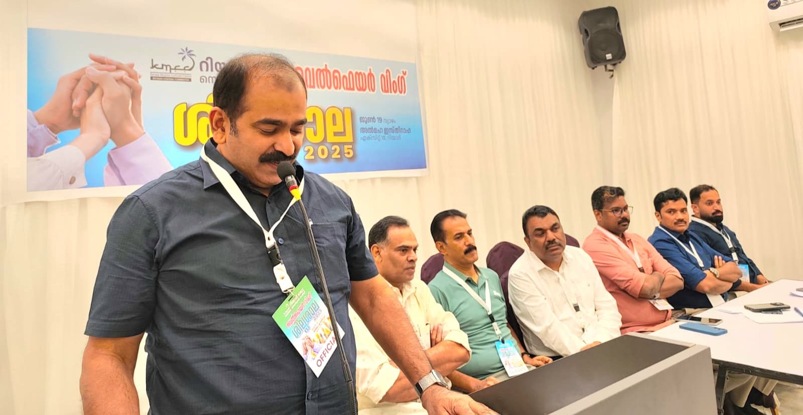 വെൽഫയർ വിംഗിന്റെ പ്രവർത്തനങ്ങൾ മാതൃകാപരം. അഷ്‌റഫ്‌ വേങ്ങാട്ട് 