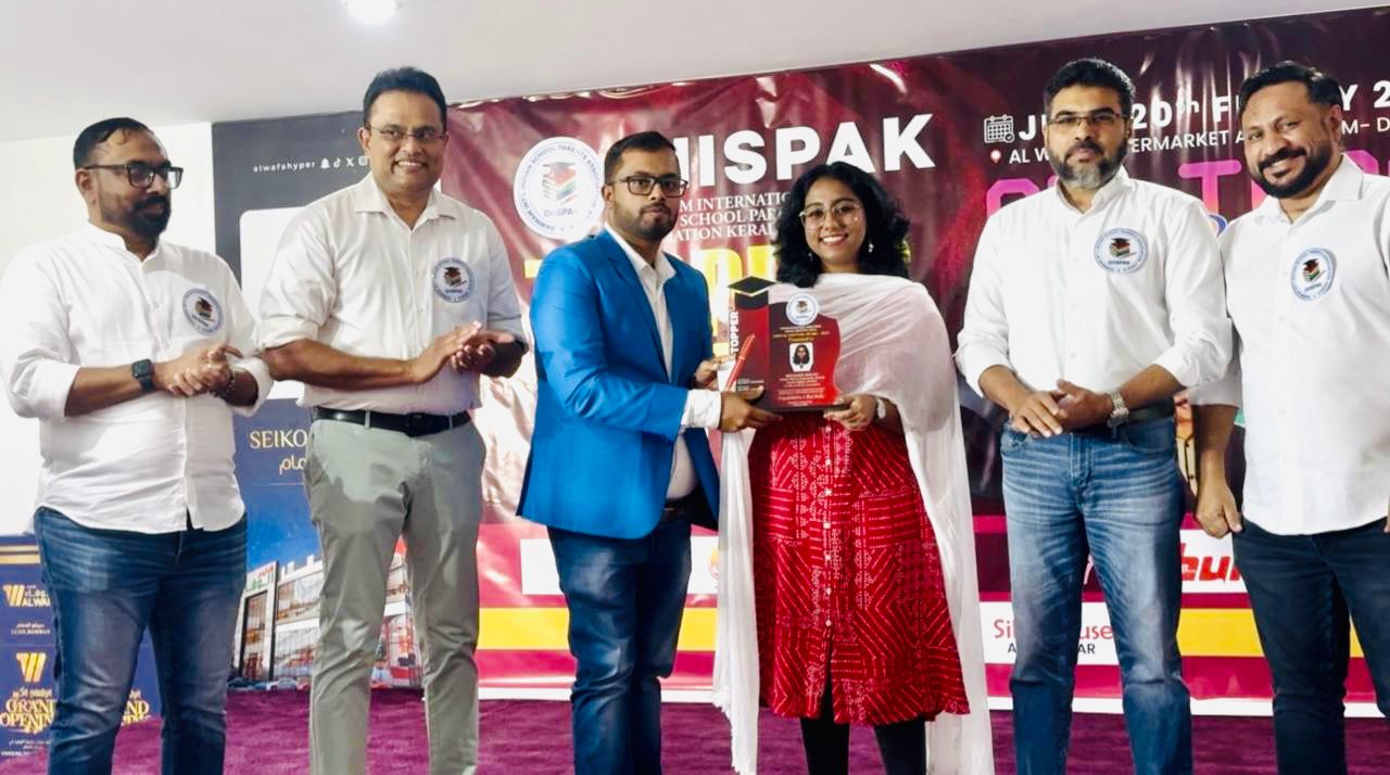 ഉന്നത വിജയം നേടിയ വിദ്യാര്‍ഥികള്‍ക്ക് ഡിസ്പാക് ടോപ്പേഴ്സ് അവാര്‍ഡുകള്‍ സമ്മാനിച്ചു