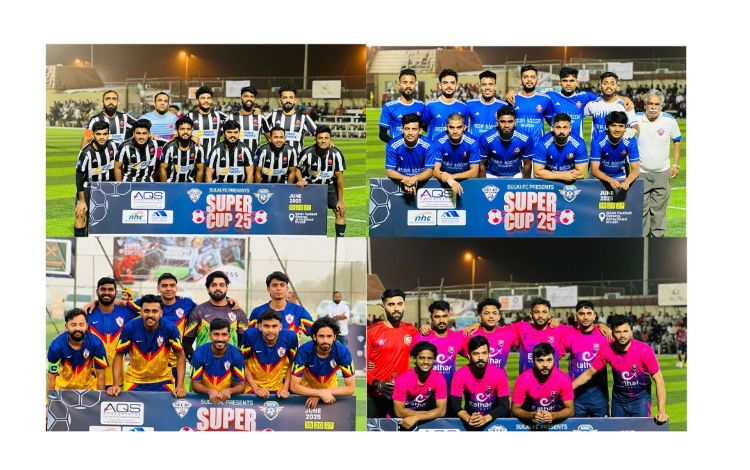സുലൈ എഫ്.സി സൂപ്പര്‍ കപ്പ് സെമി, ഫൈനല്‍ മത്സരങ്ങള്‍ വെള്ളിയാഴ്ച