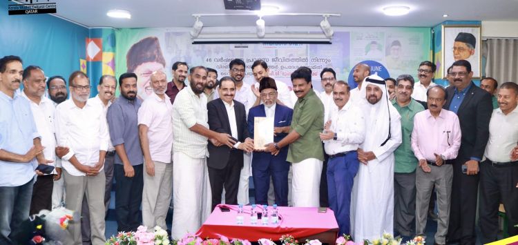 പി.വി മുഹമ്മദ് മൗലവിക്ക് കെഎംസിസി ഖത്തര്‍ സംസ്ഥാന കമ്മറ്റി യാത്രയയപ്പ് നല്‍കി