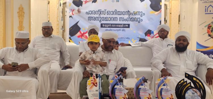 മാറുന്ന ലോകത്ത് ധാര്‍മിക വിദ്യാഭ്യാസം അനിവാര്യം; ഇമാം റാസി മദ്രസ പാരന്റ്‌സ് ഓറിയന്റേഷനും അനുമോദന സദസ്സും സംഘടിപ്പിച്ചു