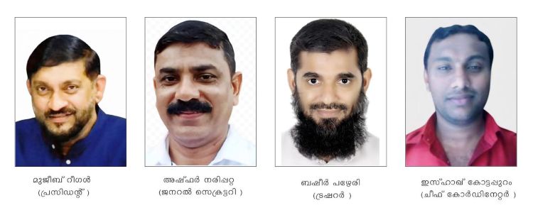  നാല്‍പത് വയസ്സിനു മുകളിലുള്ളവര്‍ക്കായി ജിദ്ദയില്‍ 'മാസ്റ്റേഴ്സ്' ഫുട്ബോള്‍ അസോസിയേഷന്‍, റീഗല്‍ മുജീബ് പ്രസിഡന്റ്