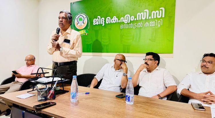 ഇന്ത്യന്‍ ന്യൂനപക്ഷ രാഷ്ട്രീയത്തിന്റെ പോരാളി ബനാത് വാലയെ അനുസ്മരിച്ച് ജിദ്ദ കെ.എം.സി.സി