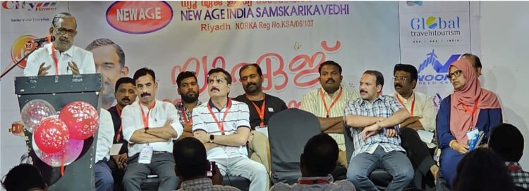 അന്താരാഷ്ട്ര ആയുധ വിപണിയാണ് എല്ലാ യുദ്ധങ്ങള്‍ക്കും ഹേതു -സത്യന്‍ മൊകേരി