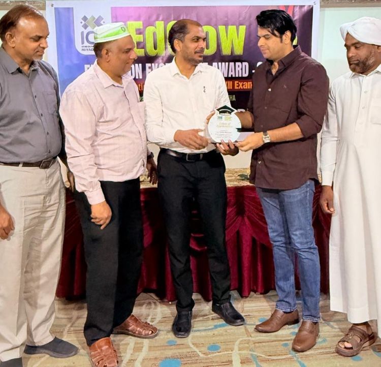 ഉന്നത വിജയികള്‍ക്ക് ഐസിഎഫ് എക്സലന്‍സി അവാര്‍ഡ് നല്‍കി