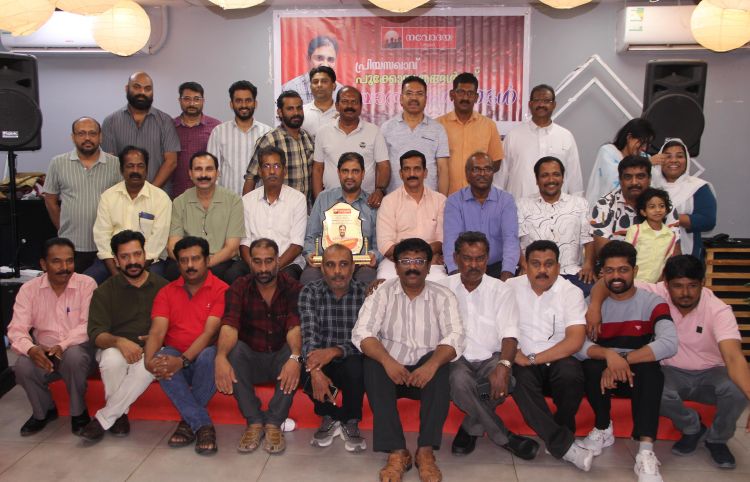 പൂക്കോയ തങ്ങള്‍ക്ക് നവോദയ യാത്രയയപ്പ് നല്‍കി