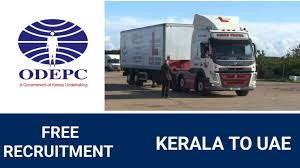 യു .എ .ഇ യിലേക്ക്  ഐ.ടി.വി ഡ്രൈവര്‍മാരുടെ 100  ഒഴിവ്