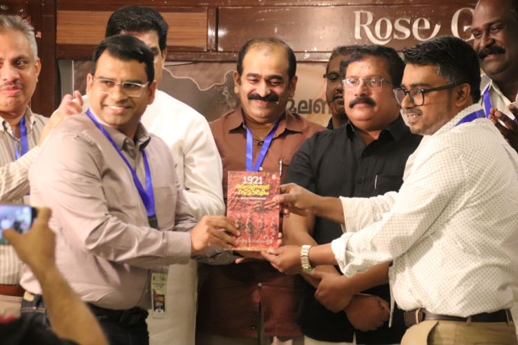 തമസ്‌കൃതരുടെ സ്മാരകം പുസ്തകം പ്രകാശനം ചെയ്തു