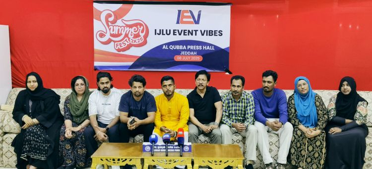 സമ്മര്‍ ഫെസ്റ്റ് 2025 ജൂലൈ 11 ന് ജിദ്ദ അല്‍ഖുബ്ബ ഓഡിറ്റോറിയത്തില്‍