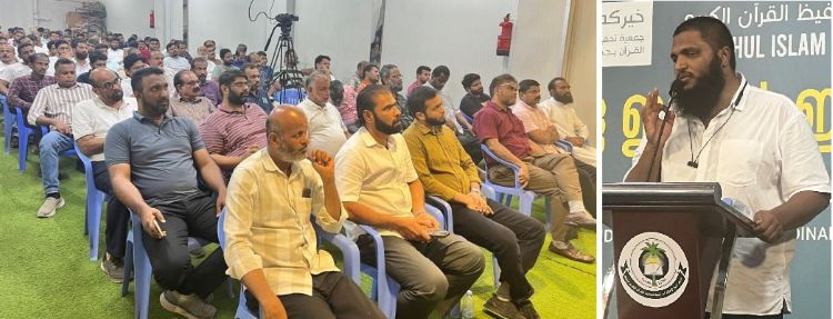 മൂസ നബിയുടെ ജീവിതം നിര്‍ഭയത്വത്തിന്റേത് - ഉനൈസ് പാപ്പിനിശ്ശേരി