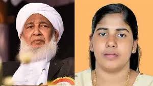 നിമിഷപ്രിയയുടെ മോചനത്തിന് കാന്തപുരം ഇടപെട്ടു, കൊല്ലപ്പെട്ട യമന്‍ പൗരന്റെ സഹോദരനുമായി സംസാരിച്ചു