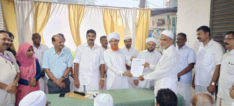 ഹജ്ജ് കമ്മിറ്റിയുടെ ഓണ്‍ലൈന്‍ സേവന കേന്ദ്രത്തിന്റെ സംസ്ഥാനതല ഉദ്ഘാടനം