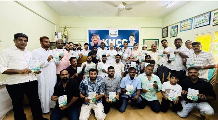 കെ.എം.സി.സി സാമൂഹ്യസുരക്ഷ പദ്ധതി 2026 പുതുക്കുന്നതിന് ജിസാനില്‍ തുടക്കമായി