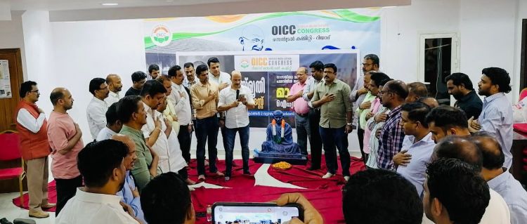 ഗാസയിലെ വംശഹത്യയ്ക്കെതിരെ ഒഐസിസി റിയാദ് മാനിഷാദ ഐക്യദാര്‍ഢ്യ സദസ്