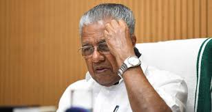 മുഖ്യമന്ത്രിയുടെ ഗള്‍ഫ് പര്യടനത്തിന് കേന്ദ്രം അനുമതി നിഷേധിച്ചു