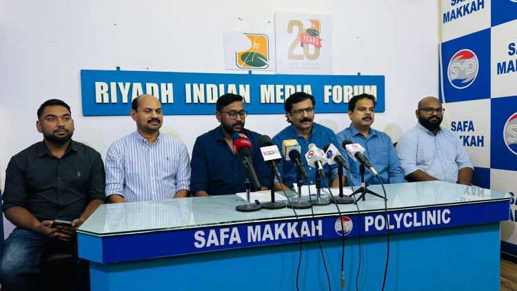 പാലക്കാട് ജില്ലാ പ്രവാസി അസോസിയേഷന്‍ ''ലയാലി'' നവംബര്‍ 21ന്