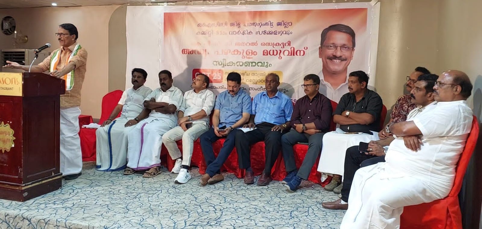 രാജ്യത്തിന്റെ മതേതരത്വം കടുത്ത ഭീഷണിയില്‍ -പഴകുളം മധു