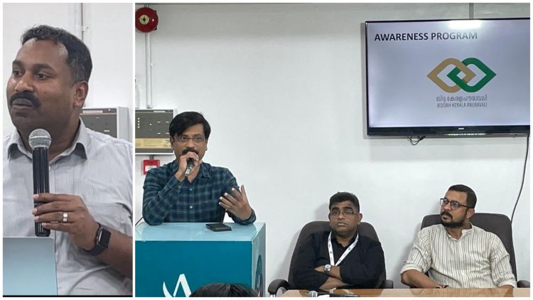 സൗദിയില്‍ അക്ഷയ, സേവ കേന്ദ്രങ്ങള്‍ ആരംഭിക്കണം- ജിദ്ദ കേരള പൗരാവലി