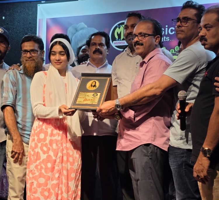 മ്യൂസിക്കല്‍ റൈനിന്റെ സംഗീത വിരുന്നില്‍ ഷിഫാന ഷാജിക്ക് ആദരം