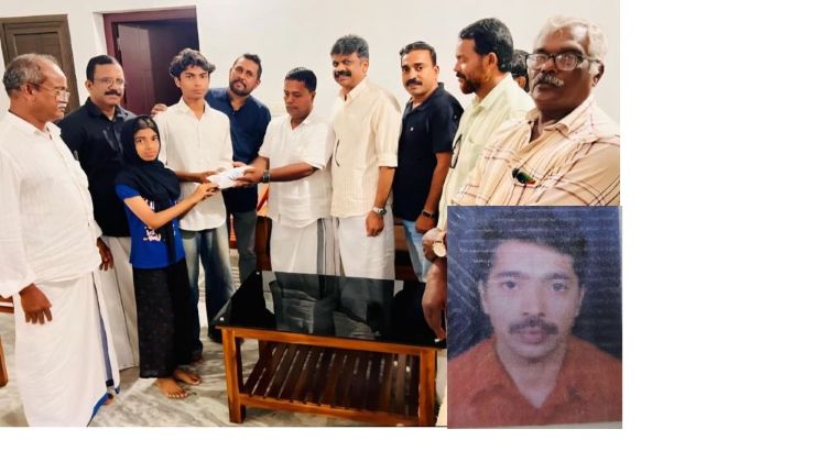 ജിസാനില്‍ റോഡപകടത്തില്‍ മരിച്ച റിയാസ് ബാബുവിന്റെ കുടുംബത്തിന് 'ജല' സഹായ ഫണ്ട് കൈമാറി 