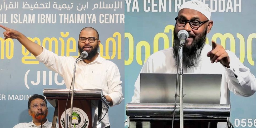 പ്രതീക്ഷയാണ് വിശ്വാസിയുടെ കരുത്ത് - ഷുക്കൂര്‍ സ്വലാഹി