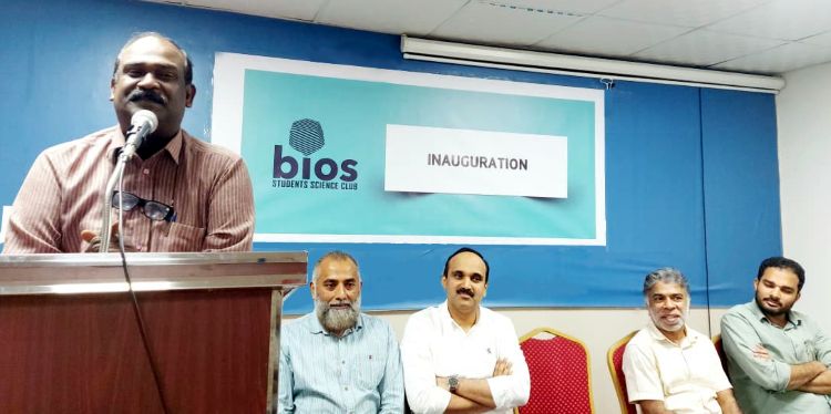  ബയോസ് സ്റ്റുഡന്‍സ് സയന്‍സ് ക്ലബ്ബ് നിലവില്‍ വന്നു