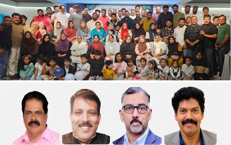 'ജിദ്ദ തിരൂര്‍ കൂട്ടായ്മ' രൂപീകൃതമായി