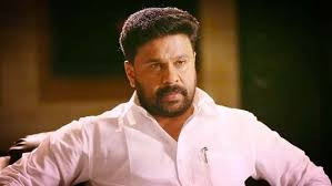 കടുത്ത വിമര്‍ശനം: ദിലീപിനെ ക്ഷേത്രോത്സവ കൂപ്പണ്‍ വിതരണ ഉദ്ഘാടനത്തില്‍ നിന്ന് ഒഴിവാക്കി