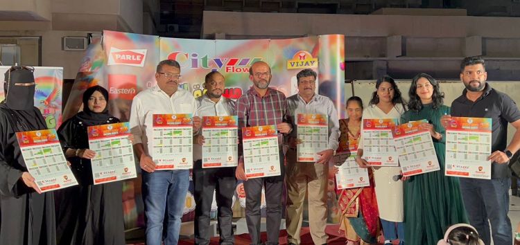 ബെസ്റ്റ് വേ ഹായില്‍ പുതുവര്‍ഷ കലണ്ടര്‍ പ്രകാശനവും സൗഹൃദ സംഗമവും  സംഘടിപ്പിച്ചു