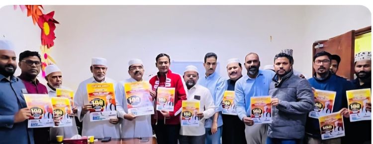  നിര്‍ധനരായ നൂറ് വിദ്യാര്‍ത്ഥികള്‍ക്ക് വിദ്യാഭ്യാസ സഹായവുമായി ഖത്തര്‍ എസ്.കെ.എസ്.എസ്.എഫ് കാസര്‍ഗോഡ് ജില്ലാ കമ്മറ്റി