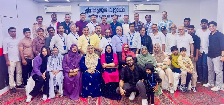 ജിദ്ദ ആലുവ കൂട്ടായ്മ ജനറല്‍ ബോഡിയും അവാര്‍ഡ് ദാനവും നടത്തി