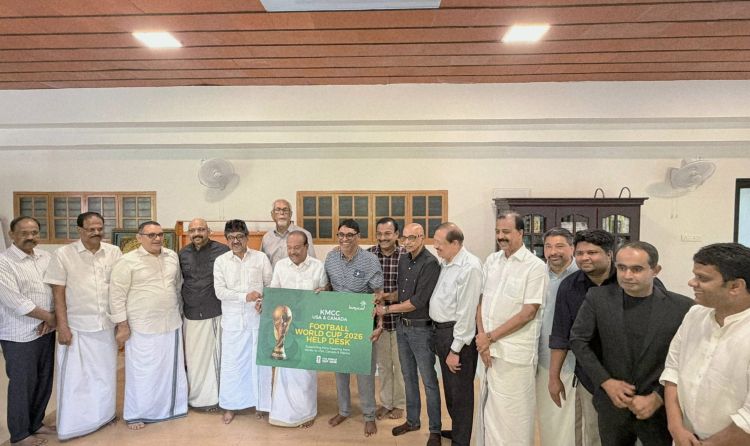 ഫിഫ ലോകകപ്പ് 2026: മലയാളി ഫുട്‌ബോള്‍ പ്രേമികള്‍ക്കായി യുഎസ്എ കെഎംസിസി ഹെല്‍പ്പ് ഡെസ്‌ക്