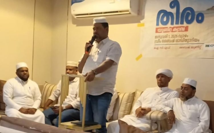 കാന്തപുരത്തിന്റെ കേരളയാത്ര: ജിസാനിലെ ഉണര്‍ത്തുയാത്രയ്ക്ക്  വന്‍ വരവേല്‍പ്പ്