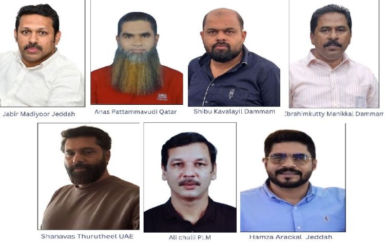 പല്ലാരികൂട്ടത്തിന് പുതിയ നേതൃത്വം