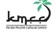 സൗത്ത് സോണ്‍ കെ എം സി സി അനുസ്മരണ സംഗമം സംഘടിപ്പിച്ചു