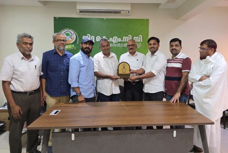  സി.പി സൈതലവിക്ക് കെ എം സി സി യാത്രയയപ്പ് നല്‍കി
