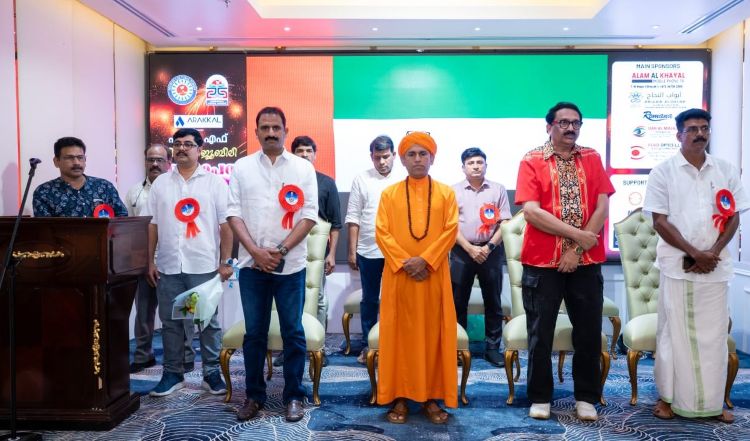 മഅ്ദനി ഉയര്‍ത്തിയത് സാമൂഹ്യ നീതിക്ക് വേണ്ടിയുള്ള ശബ്ദം -സ്വാമി ആത്മദാസ് യാമി ധര്‍മ്മപക്ഷ