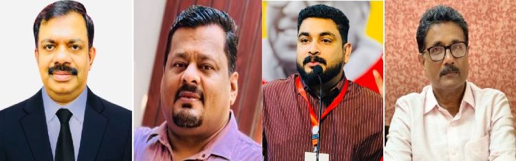 അഞ്ചാം ലോക കേരള സഭ: ജിദ്ദയില്‍ നിന്ന് നാലു പ്രതിനിധികള്‍