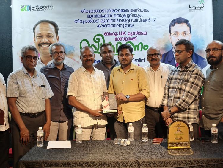 ജിദ്ദ തിരൂരങ്ങാടി മണ്ഡലം കെഎംസിസി സ്വീകരണവും യാത്രയയപ്പും സംഘടിപ്പിച്ചു