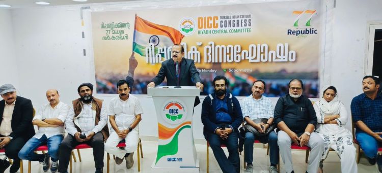  റിയാദ് ഒ.ഐ.സി.സി റിപ്പബ്ലിക് ദിനാഘോഷം: 'ചരിത്രം തിരുത്തിയും ചിന്തയെ നിയന്ത്രിച്ചും ഫാസിസം ഇന്ത്യയെ കീഴടക്കാന്‍ ശ്രമിക്കുന്നു' - ജോസഫ് അതിരുങ്കല്‍