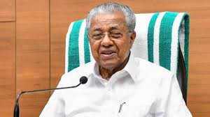 ലോക കേരള സഭയ്ക്ക് തിരുവനന്തപുരത്ത് തുടക്കം; കെ-റെയില്‍ തടസ്സപ്പെട്ടതില്‍ മുഖ്യമന്ത്രിക്ക് നിരാശ, പ്രതിപക്ഷം ബഹിഷ്‌കരിച്ചു