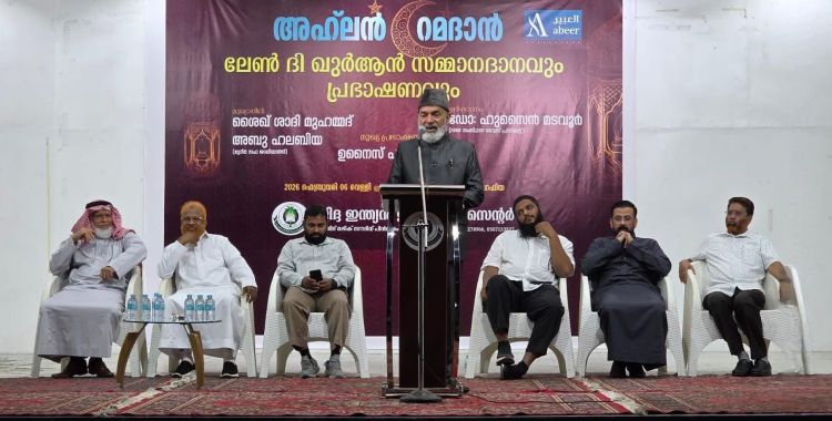എപ്സ്റ്റീന്‍ ഫയല്‍സ്: പാശ്ചാത്യ നവമാനവികതക്കേറ്റ കനത്ത പ്രഹരം - ഡോ. ഹുസൈന്‍ മടവൂര്‍