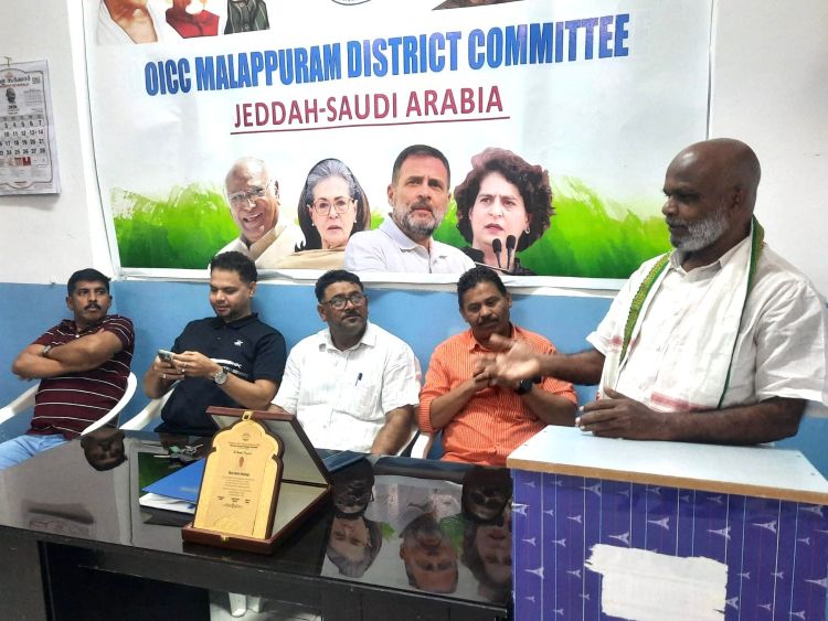 മങ്കട നിയോജക മണ്ഡലം യു.ഡി.എഫ് ചെയര്‍മാന്‍ എം. മൊയ്തു മാസ്റ്റര്‍ക്കു ഒ.ഐ.സി.സി സ്വീകരണം
