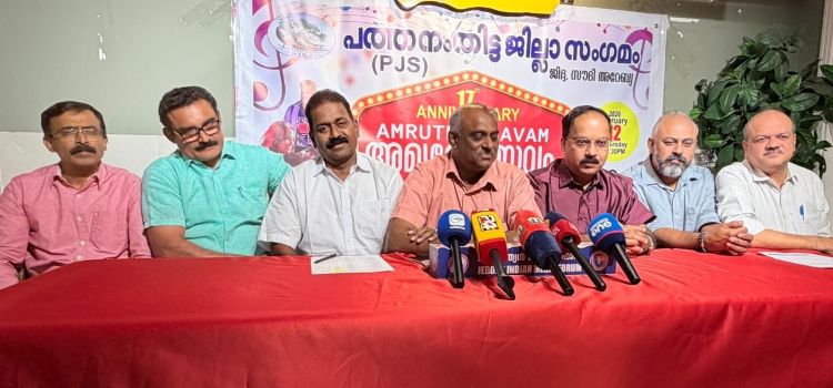 പ്രവാസ മണ്ണില്‍ പത്തനംതിട്ടയുടെ പെരുമ; പി.ജെ.എസ് 'അമൃതോത്സവം-2026' വ്യാഴാഴ്ച