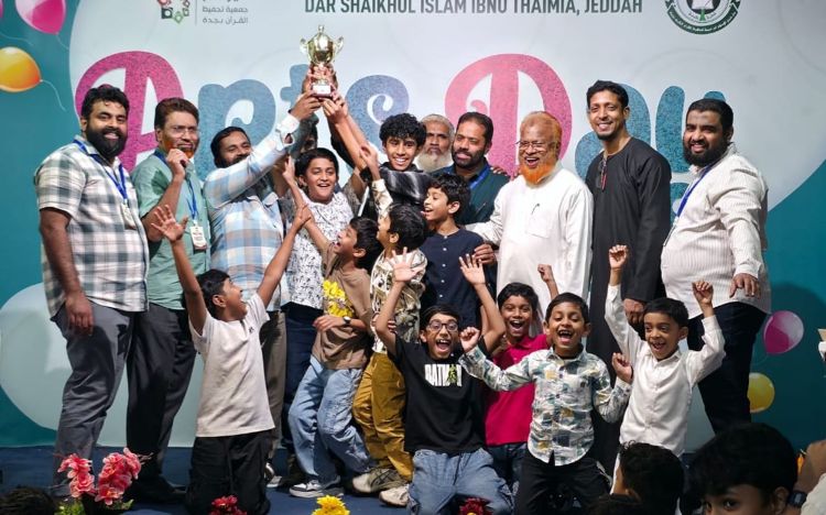 ശൈഖുല്‍ ഇസ്ലാം ഇബ്‌നു തൈയ്മിയ സെന്റര്‍ ആര്‍ട്ട്‌സ് ഫെസ്റ്റ്  2025-26: ബ്ലു ഹൗസും യെല്ലോ ഹൗസും ചാമ്പ്യന്മാര്‍